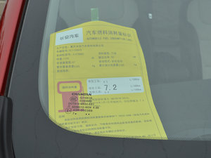 20171.6L ԄӺA ŲͺĘʾ