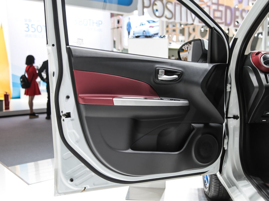 2017EV A 210kmm(x)