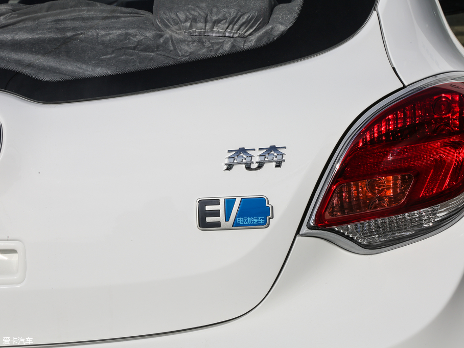 2017EV ˜ 210kmm