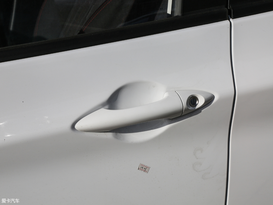 2017EV (bio)(zhn) 210kmm(x)