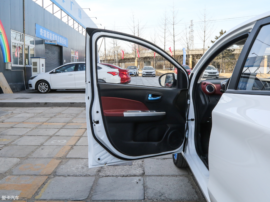 2017EV (bio)(zhn) 210kmm(x)