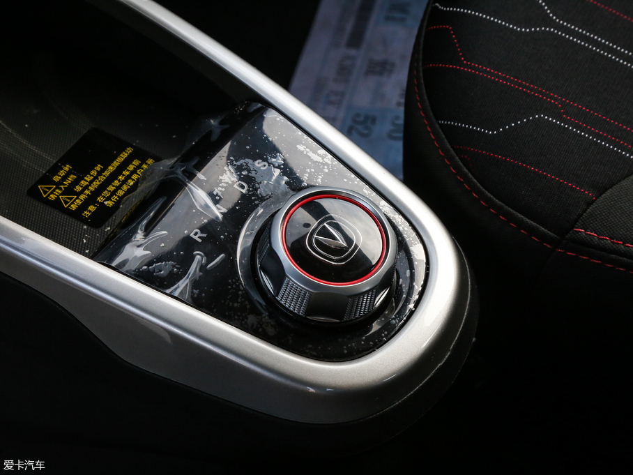 2017EV (bio)(zhn) 210kmm(x)