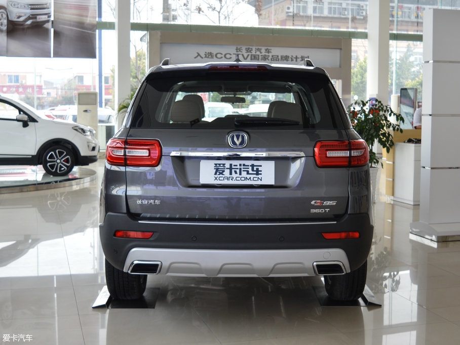 2017LCS95 360T ԄӃh