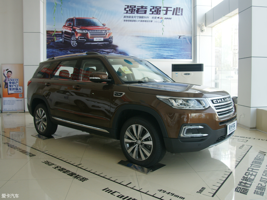 2017LCS95 360T Ԅ(dng)(q);