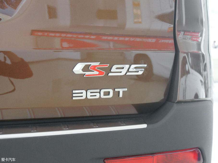 2017LCS95 360T ԄӃ;