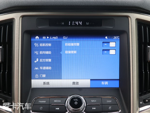 長安乘用車2017款長安CS95