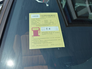 2017360T ԄӃ(q)h(yun) ŲͺĘ(bio)ʾ