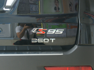 2017360T ԄӃ(q); (x)(ji)^