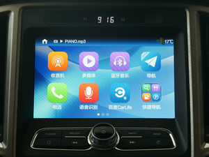 2017360T ԄӃ; п_@ʾ