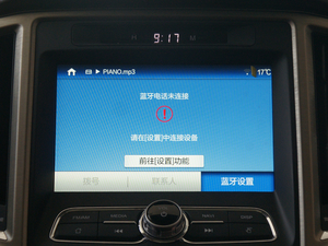 2017360T ԄӃ; п؅^