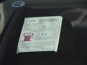 2017360T ԄӃذ ŲͺĘʾ