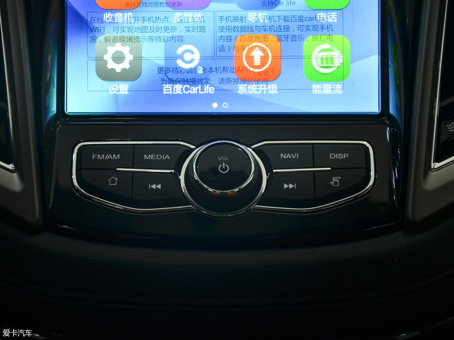 2017݄PHEV {Ӱ 1.6L քh