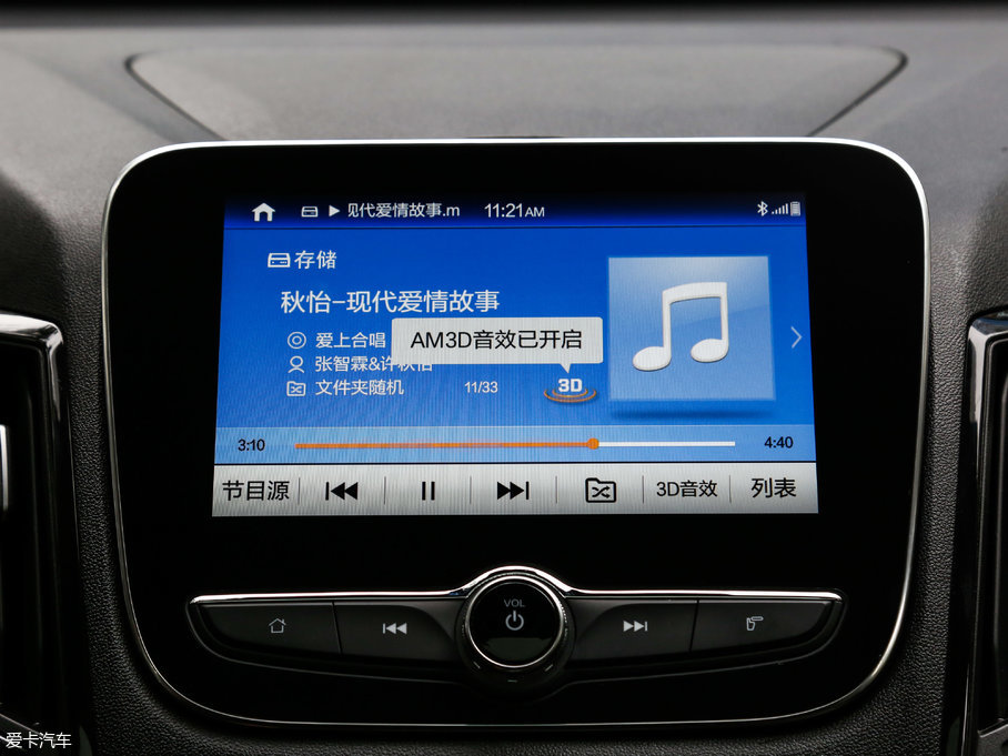 2017LCS55 1.5T Ԅ(dng)ҫ