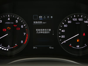 20171.5T քń п؅^(q)