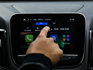 20171.5T Ԅҫ п؅^(q)