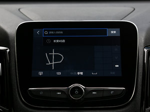 20171.5T Ԅҫ п؅^(q)