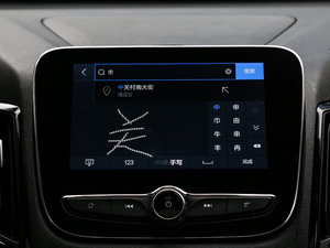 20171.5T Ԅҫ п؅^(q)