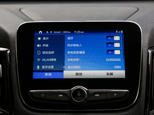 20171.5T Ԅҫ п؅^(q)