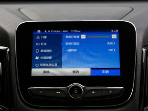 20171.5T Ԅҫ п؅^(q)