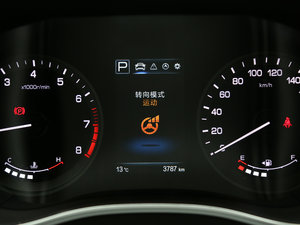 20171.5T Ԅҫ п؅^(q)