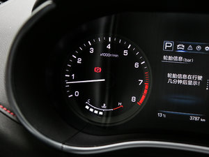 2017款1.5T 自动炫耀型 中控区