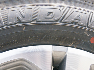 20171.5T Ԅɫ ݆̥ߴ