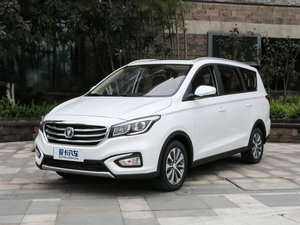 2017款1.6L 手动进取型 左前45度