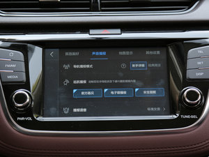 20171.6L ք(dng)Ӣ п؅^(q)