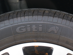 20171.5T քӘҸ ݆̥Ʒ