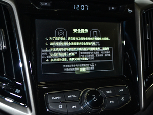 20161.6L GDIԄ¿ п؅^