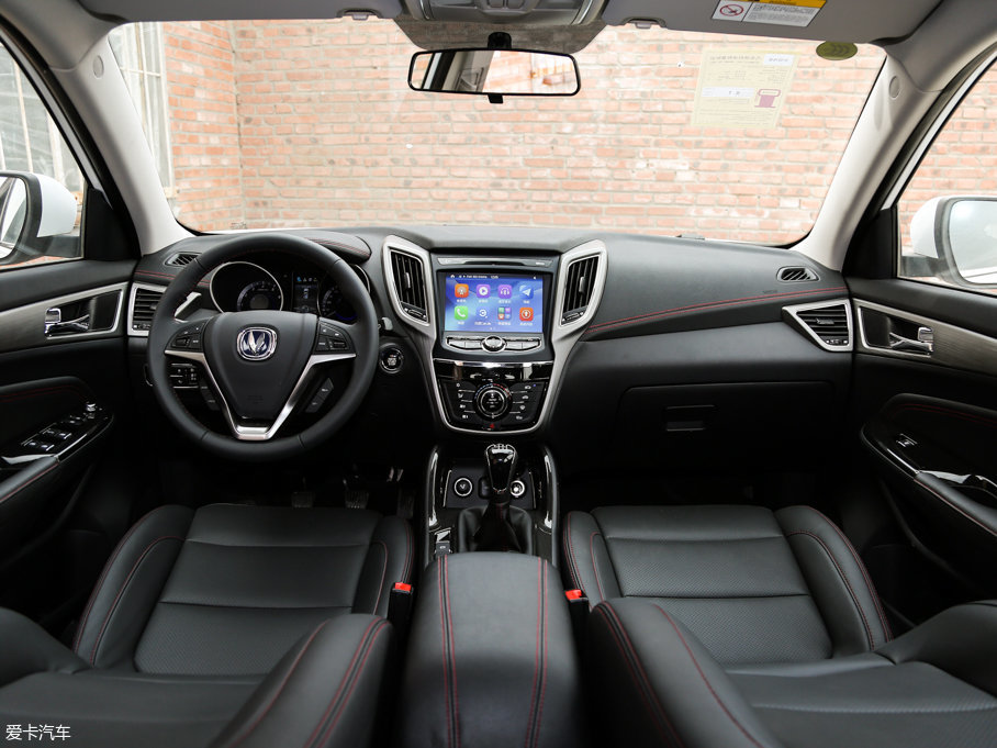 長安乘用車2017款長安CS75