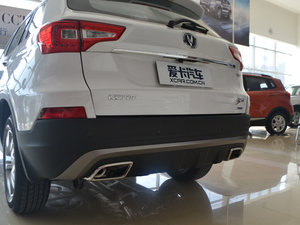 2017п 1.5T քh (x)(ji)^