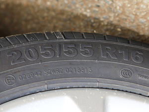 20171.5L ԄӺA촰 ݆̥ߴ