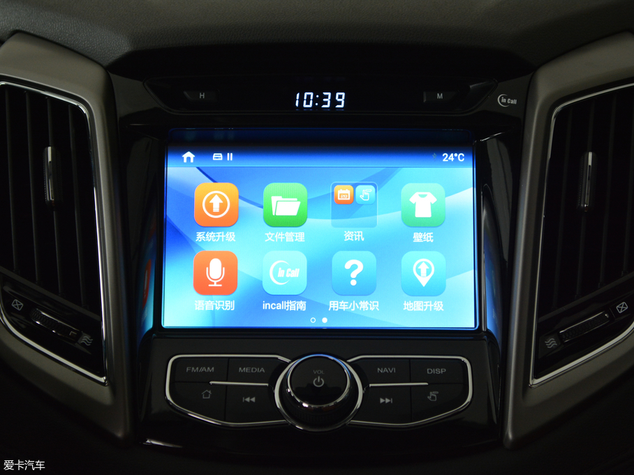 2018݄PHEV 1.0T PHEVI