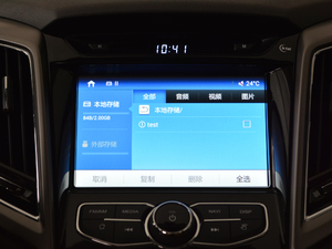 20181.0T PHEVI(lng) п؅^(q)