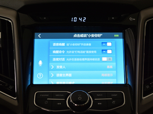 20181.0T PHEVI(lng) п؅^(q)