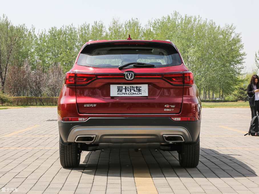 2018LCS75 280T ԄI V