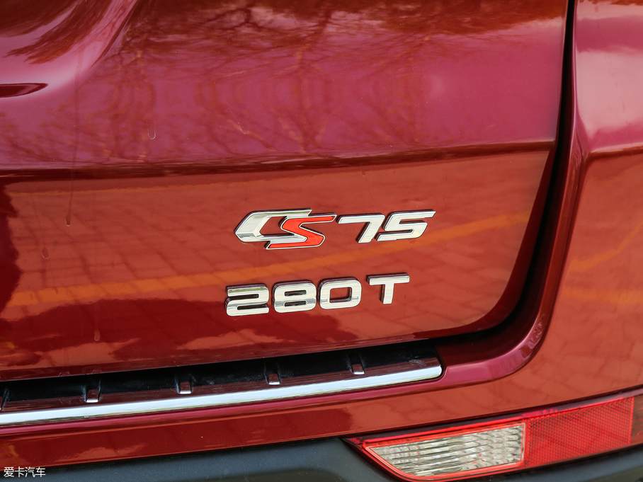 2018LCS75 280T ԄI V