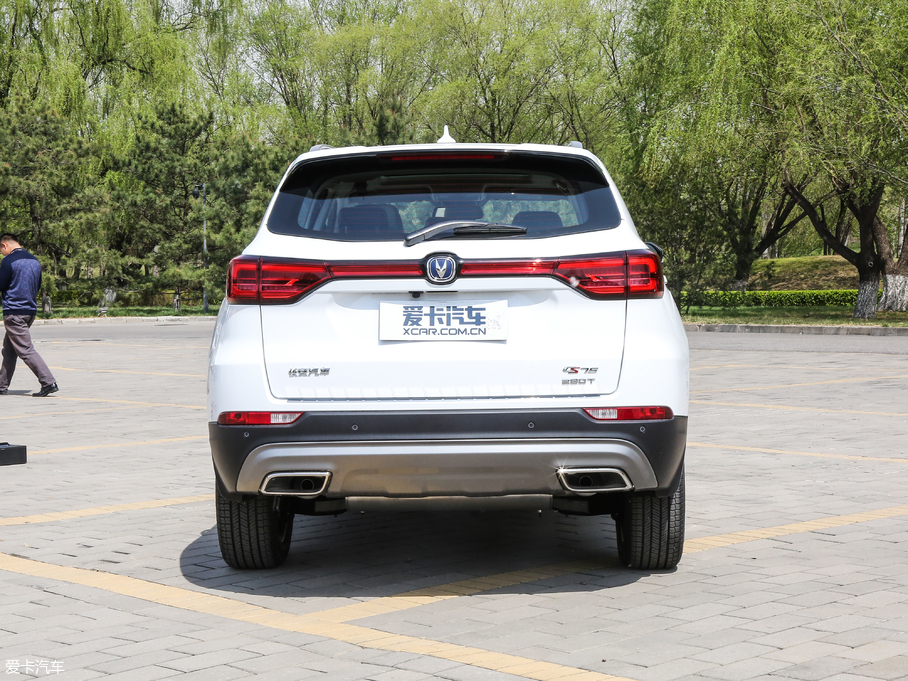 2018LCS75 280T ԄI V