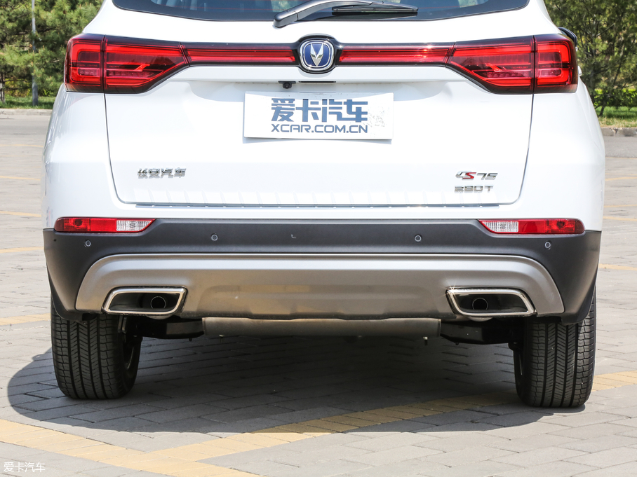 2018LCS75 280T ԄI V