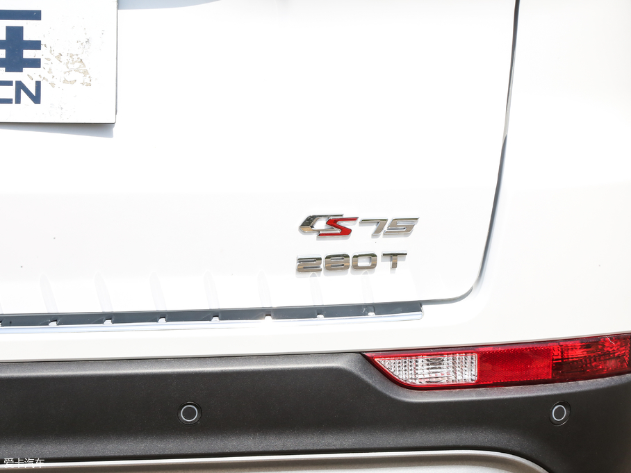 2018LCS75 280T ԄI V