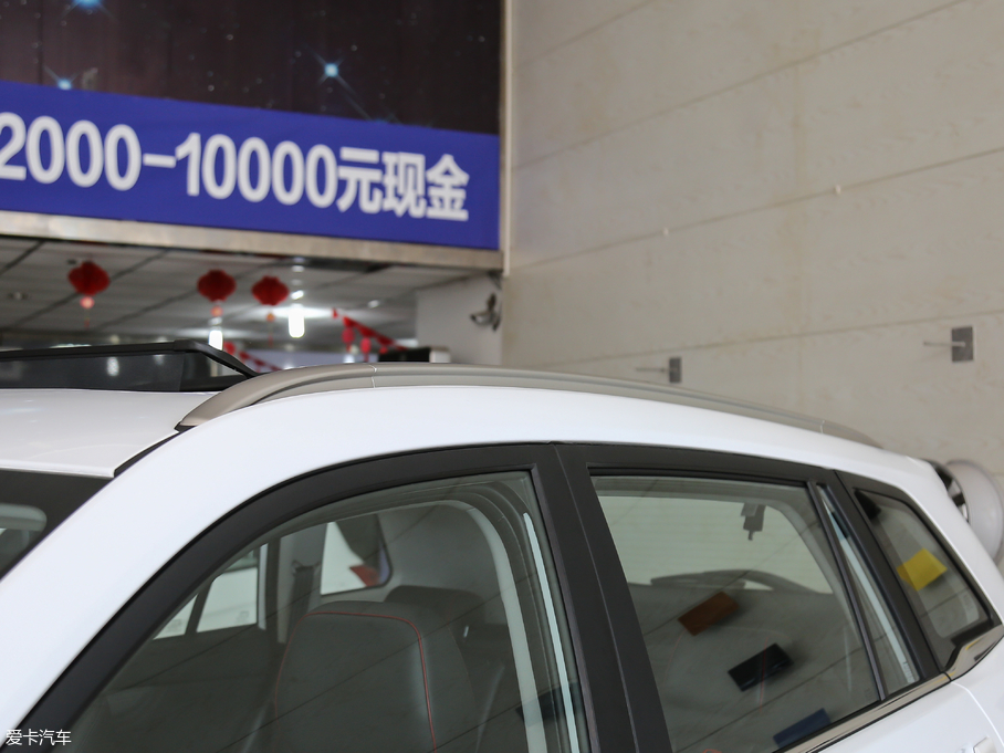 2018L(zhng)CS75 280T Ԅ(dng) (gu)V