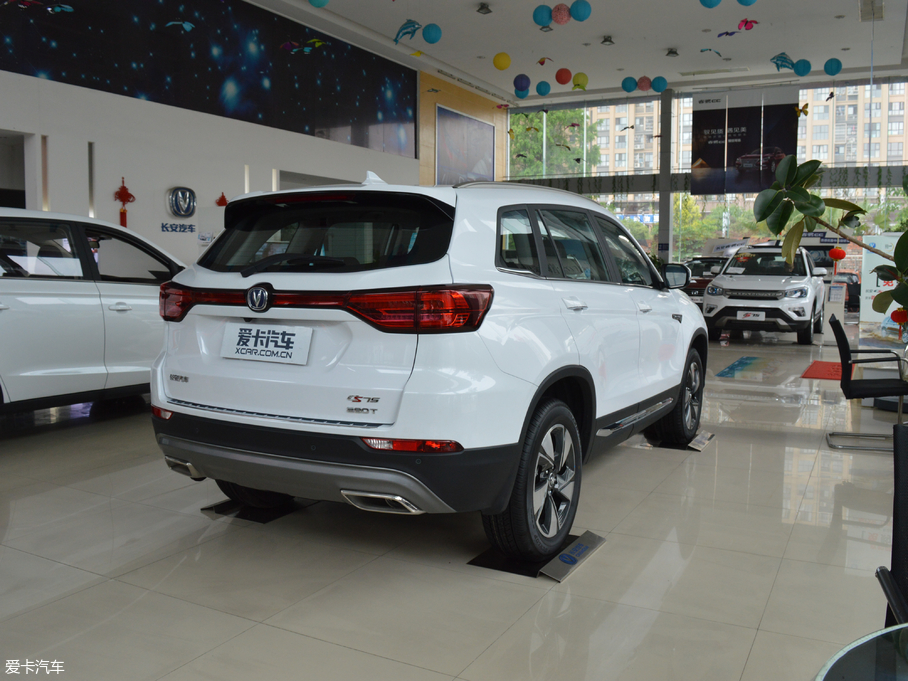 2018LCS75 280T ԄӾ V