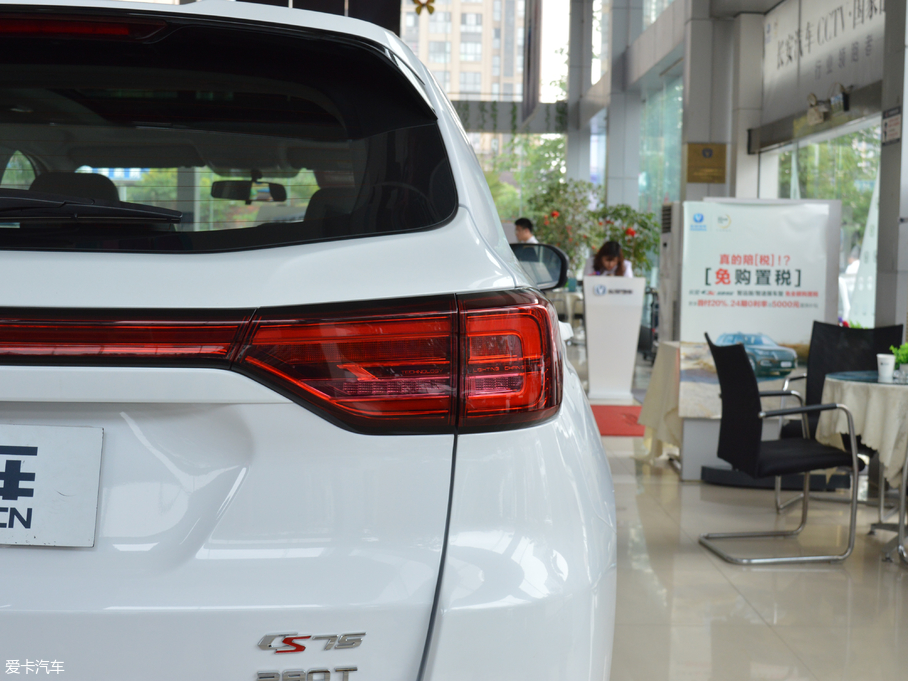 2018LCS75 280T ԄӾ V