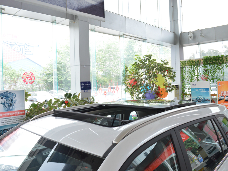 2018LCS75 280T ԄӾ V