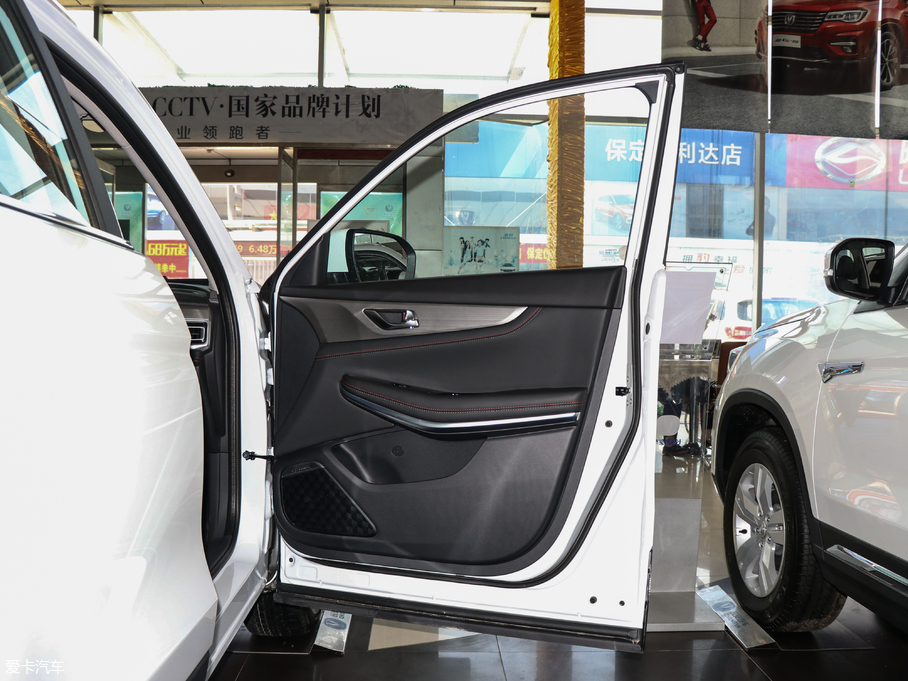 2018L(zhng)CS75 280T ք(dng) V