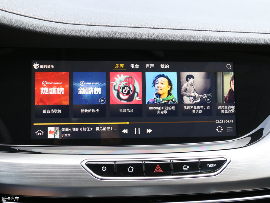 2018݄XT 1.6L GDI ԄJ