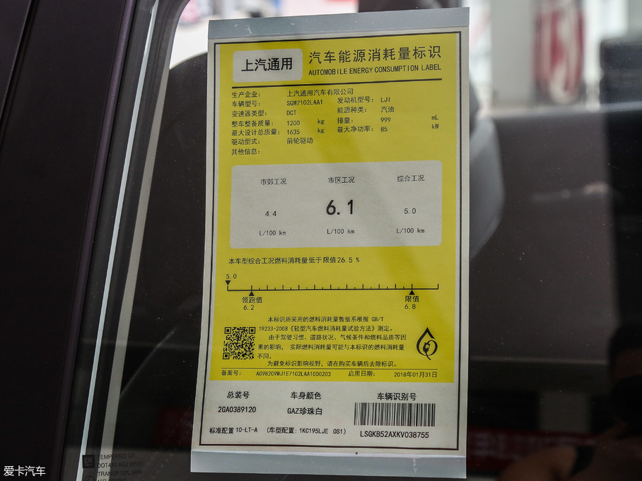 2019�����Ɲ Onix Redline