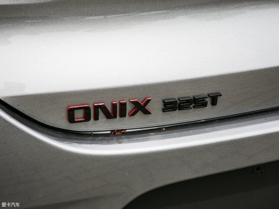 2020Ɲ Redline 325T Ԅҫ VI