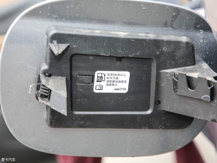 2020Ɲ Redline 325T Ԅҫ VI